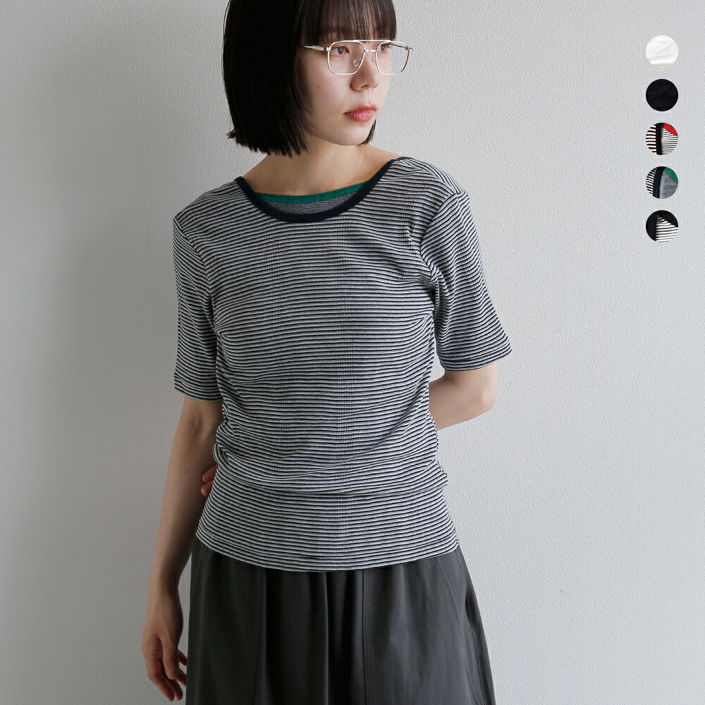 【3点で30％OFF】セール【30%OFF】beautiful people ビューティフルピープル コットン 2way 半袖 Tシャツ &ldquo;Miller double-front T-shirt&rdquo;-kk 1545310052 レディース｜OLUGA（オルガ）