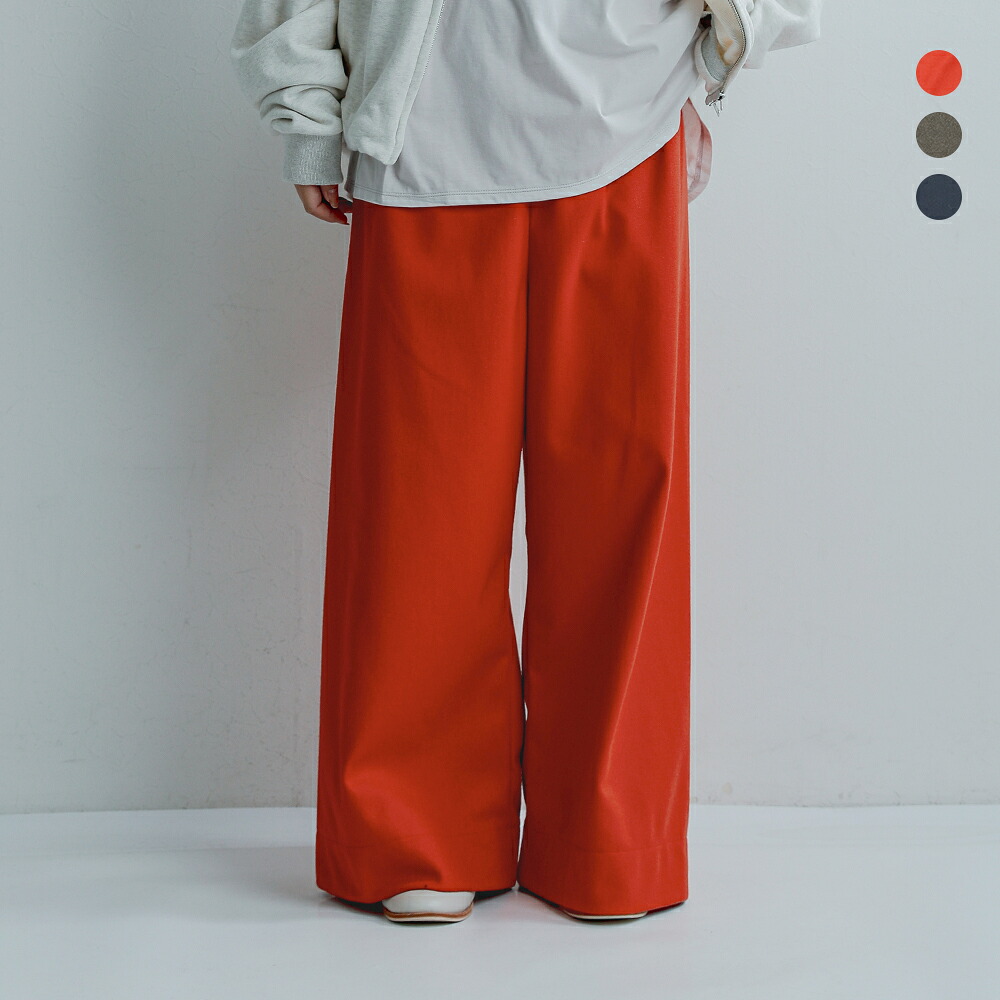 [2026aw新作]COGTHEBIGSMOKE コグザビッグスモーク フランネルニットツイル ワイドトラウザーズ ALISON TROUSERS 15602-268-120-1 レディース 秋冬｜OLUGA（オルガ）