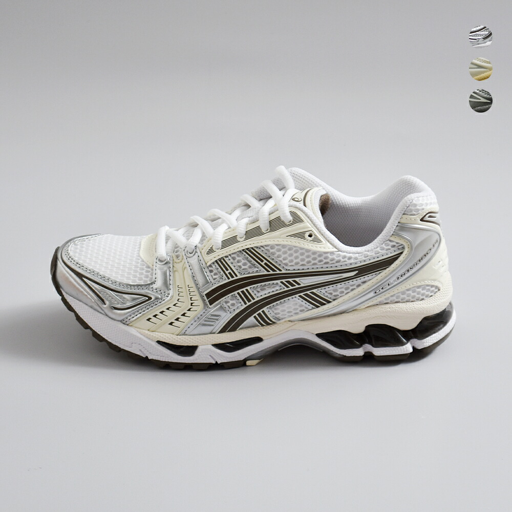 【3点で30%OFF】ASICS アシックス ゲルカヤノ スポーツスタイル スニーカー GEL-KAYANO 14 gel-kayano14-same2 ユニセックス 【サイズ・カラー交換初回無料】|OLUGA(オルガ)