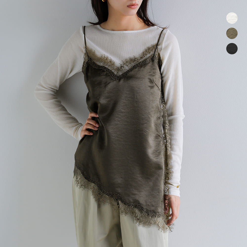 【3点で30％OFF】セール【30%OFF】CREDONA クレドナ サテン レース キャミソール SATIN LACE CAMI 1426110012-0 レディース｜OLUGA（オルガ）