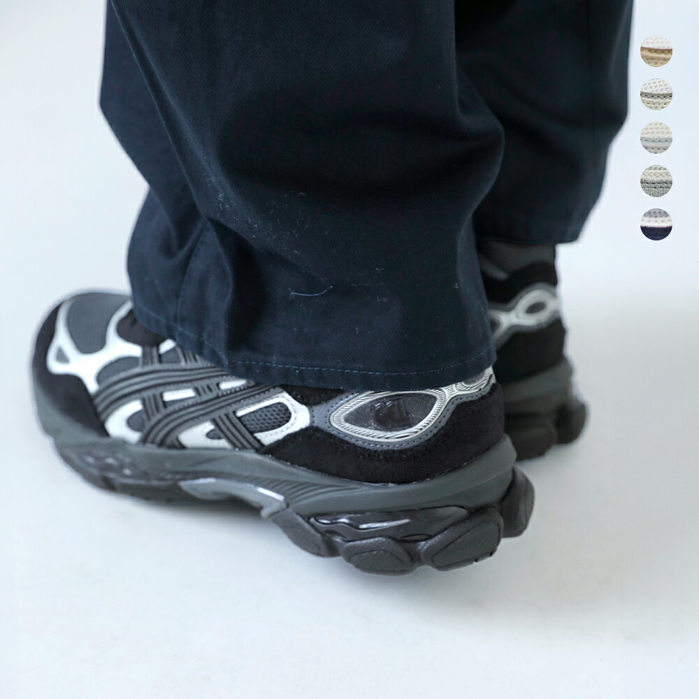 【CAMI STYLE SNAP】成年者コーデに効くキャミソール表現スタイル