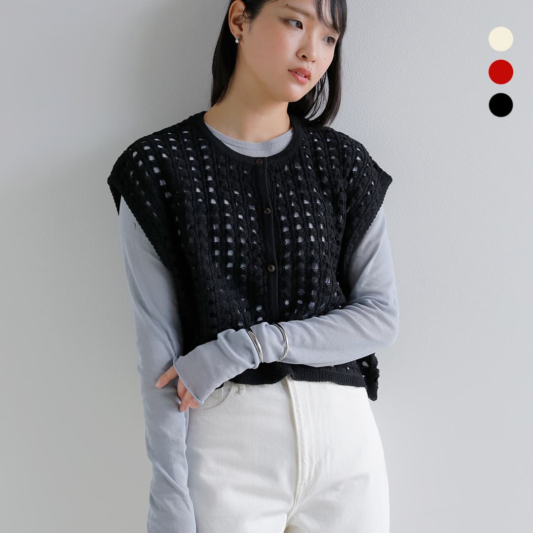【CAMI STYLE SNAP】成年者コーデに効くキャミソール表現スタイル