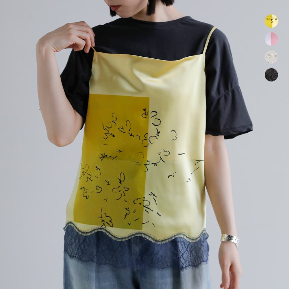 【CAMI STYLE SNAP】成年者コーデに効くキャミソール表現スタイル