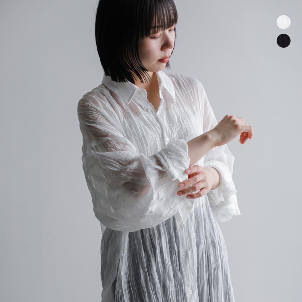 【CAMI STYLE SNAP】成年者コーデに効くキャミソール表現スタイル