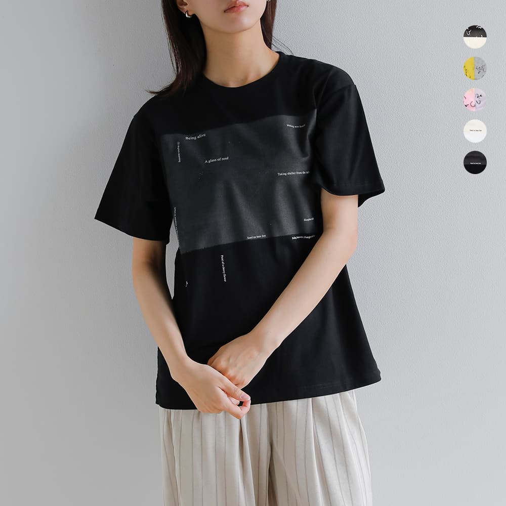 【CAMI STYLE SNAP】成年者コーデに効くキャミソール表現スタイル