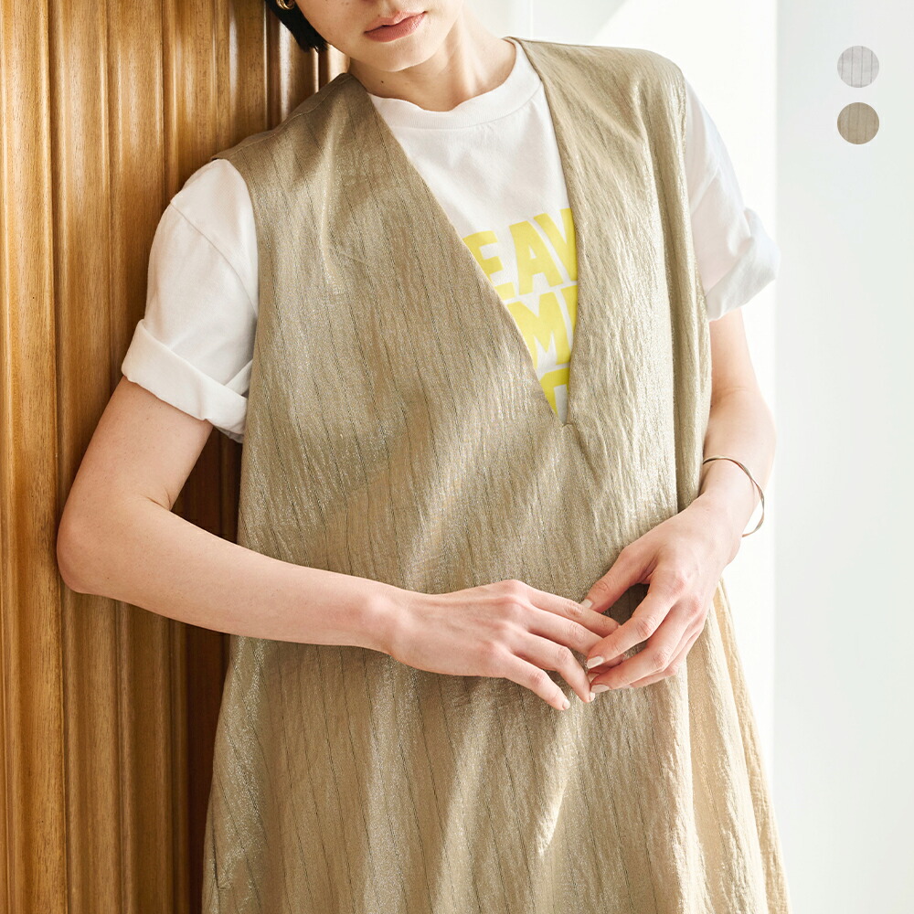 【6月27日20時 START！】SUMMER SALE 最高限度50％OFF