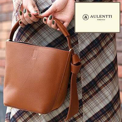 【ポイント10倍】【2025年春夏入荷】AULENTTI LEATHER BAG (CUOIO SCURO)FB-5976-SOCAオウレンティ レザー ワンハンドルバケツ型バッグ ハンドバッグ ショルダーバッグ ブラウン キャメル上品 オフィス カジュアル 4WAY ｜オマケ des shoes and bag 14,454円