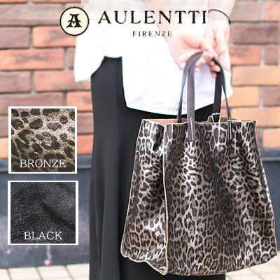 【ポイント10倍】【2025年秋冬新作】 AULENTTI 3WAY LEATHER BAG BLACK・BRONZE(金具ゴールド)LB-85661 オウレンティ レザー インナーポーチ付トートバッグ ショルダーバッグ ハンドバッグ 肩かけ ブラック レオパード 上品 オフィス カジュアル 3WAY