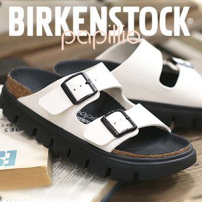 【極美品】BIRKENSTOCK papillio arizona chunky 1026879_01.jpg