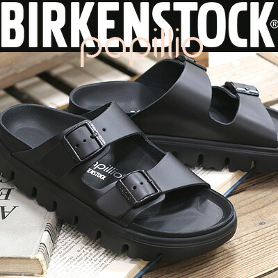 【極美品】BIRKENSTOCK papillio arizona chunky Papillio by birkenstock arizona chunky шлепки оригинал