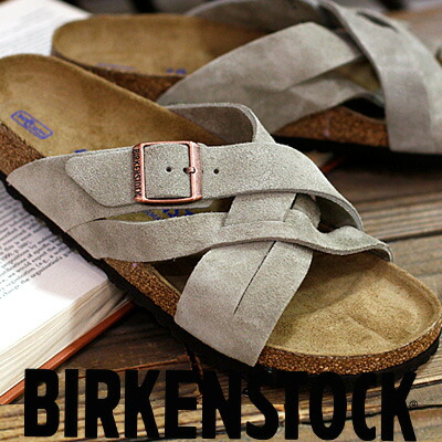 【ナロー】【挙げ句の果て42のみ】【国内定め事品】 BIRKENSTOCK Lugano Suede Taupe (1024513) ビルケンシュトック ルガーノ スエードクロス トープ ベージュ ソフトフットベッド  サンダル