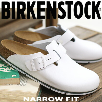 【ナロー】【国内正規品】 BIRKENSTOCK Boston PRO White (1026214) ビルケンシュトック ボストン プロ クロッグ レザー ホワイト レディース メンズ サンダル 医療 厨房 サービス