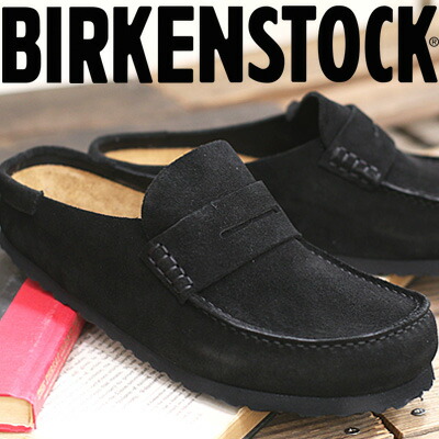 【レギュラー】【2025年秋冬新作】 【国内正規品】 BIRKENSTOCK Naples Wrapped Black(1030795) ビルケンシュトック ネープルズ ラップ スエード レザー ハーフフロッグ ブラック