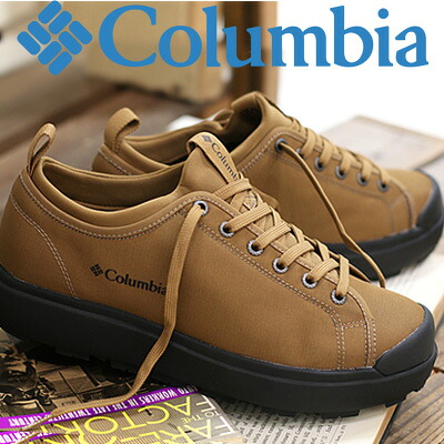 【ラスト27.5cmのみ】【2024年秋冬新作】Colombia SAPLAND III LO WATERPROOF YU8744-286(ELK) コロンビア サップランド スリー ロウ ウォータープルーフ ローカット スニーカータイプ シューズ ブラウン 防水