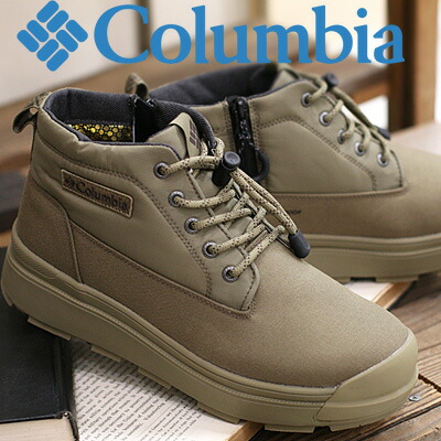 【2025年秋冬新作】 Colombia SAPLAND IV CHUKKA WP OH INFINITY YU9682(262 Canoe) コロンビア サップランド 4 チャッカ ウォータープルーフ オムニヒート インフィニティー ベージュ カーキ スノーブーツ 防水