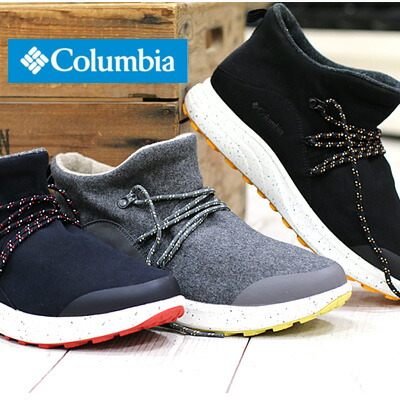 楽天市場 ラスト グレー28cmのみ セール あす楽 Columbia コロンビア ブーツ メンズ レディース Yu02 036 Monument 010 Black 464 Collegiate Navy Transway Waterproof コロンビア スノーブーツ トランスウェイ ウォータープルーフ 防水 オマケ