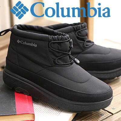 【2025年秋冬新作】 Columbia YELLOWTAIL? SHORTY WP OH YU2743(010 Black) コロンビア イエローテイル ショーティー ウォータープルーフ オムニヒート ブラック スノーブーツ ショート 防水