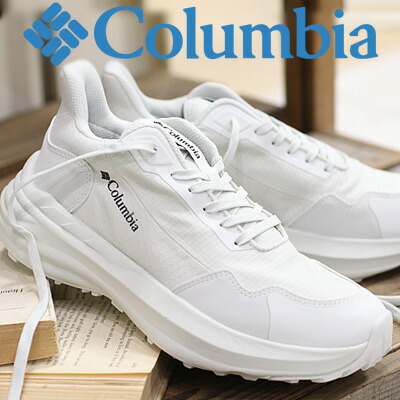 【2025年春夏新作】 Colombia SKYRID STREET WATERPROOF YU8523-125(SEA SALT) コロンビア スカイライド ストリート ウォータープルーフ ローカット 防水 スニーカー ホワイト