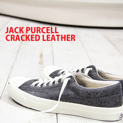 converse cracked leather