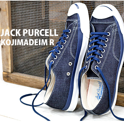 converse jack purcell denim,New daily 