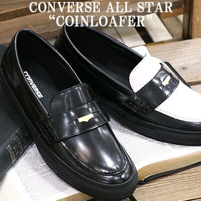 【日本正規取扱店】 CONVERSE ALL STAR COINLOAFER (BLACK)(BLACK/WHITE)コンバース オールスターコインローファー ブラック ブラック/ホワイトユニセックス メンズ レディース|オマケ des shoes and bag