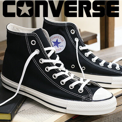 楽天市場】【日本正規取扱店】【定番】 CONVERSE LEATHER ALL STAR HI