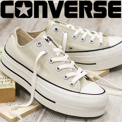【ラスト24.5cmのみ】【2024年秋冬新作】 CONVERSE ALL STAR R LIFTED OX MLK.WHT コンバース オールスター R リフテッド オックス ミルクホワイト レディース スニーカー