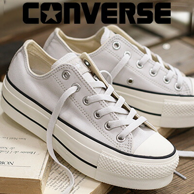 【2025年春夏新作】 CONVERSE ALL STAR R LIFTED なおなお書き OX SLV.GRYコンバース オールスター R リフテッド なおなお書き オックス しろがね色薄墨色  レディース スニーカー