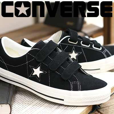 【日本正規取扱店】 CONVERSE ONE STAR SUEDE BLACK コンバース ワンスター スエード ベルクロ ブラック メンズ レディース ローカット スニーカー