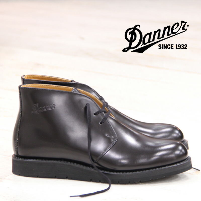 楽天市場】【最大100%ポイントバック!】ダナー Danner メンズ ポスト