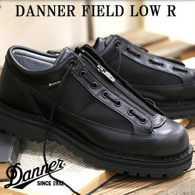 楽天市場】国内正規品 ダナー フィールド ロー R ローカット ブラック
