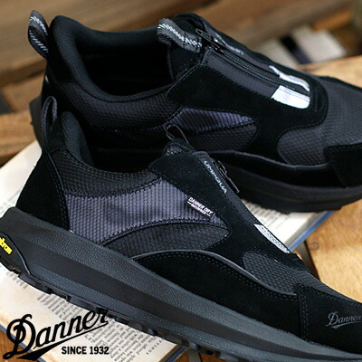 楽天市場】△ ｽｰﾊﾟｰSALE 半額以下］DANNER｜Umpqua Zip Vibram/ ダナー