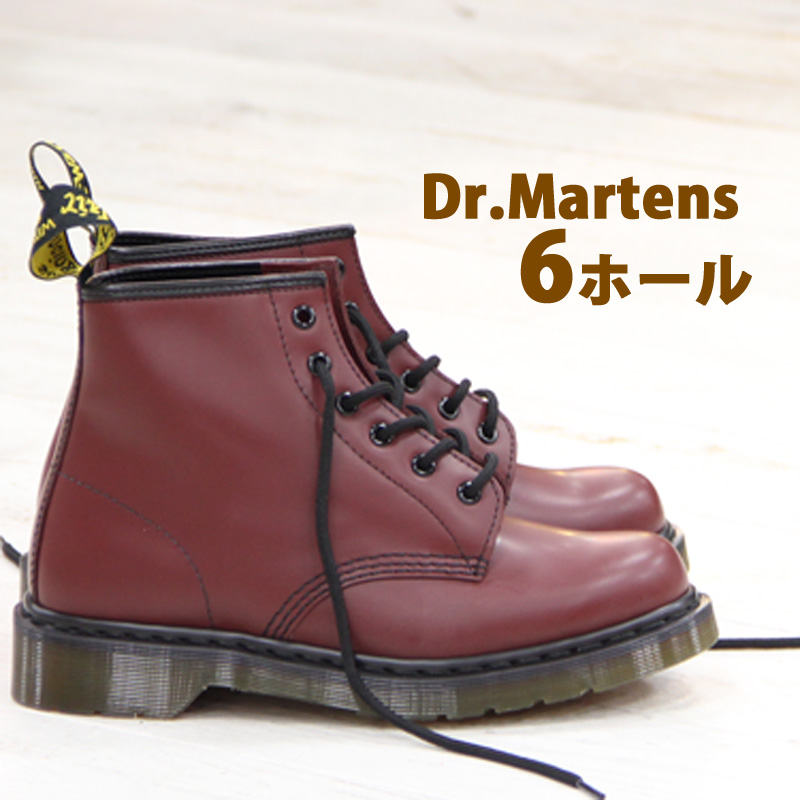 楽天市場 ポイント10倍 国内正規品 Dr Martens マーチン ６ホール ドクターマーチン 黒 ブーツ メンズ レディース オマケ Des Shoes And Bag