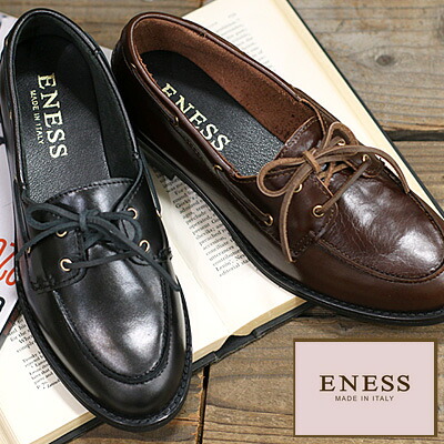 ENESS LEATHER SHOES ST-1119 NERO(BLACK)・CHOCOLATE(DK.BROWN)エネス  レザーデッキシューズ 置き目毛皮 黒いこと ダークブラウンクラッシック スピード競技引き上げる 坦々たる 成年者革靴 通い 事務室