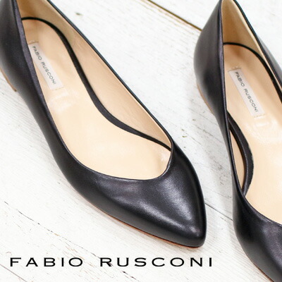 3/4再入荷 【あす楽】【 ケア品のオマケ付 】 FABIO RUSCONI フラット pumps 2428 ファビオ ルスコーニ パンプス 【 ファビオルスコーニ 】　