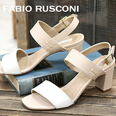 売れ筋 楽天市場 残りわずか 36 36 5インチのみ セール Sale あす楽 Fabio Rusconi サンダル Tania 952 ベージュ ホワイト ファビオ ルスコーニ ファビオルスコーニ フラット に続く人気の ヒールタイプ オマケ Des Shoes And Bag 最安