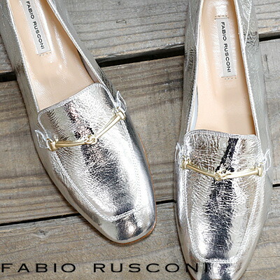 高知インター店 楽天市場 ラスト1点 38インチのみ セール Sale あす楽 Fabio Rusconi フラッット 4015 ファビオルスコーニ ローファー シルバー ファビオ ルスコーニ オマケ Des Shoes And Bag 海外最新 Prathamfilter Com