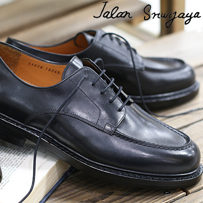 【今だけポイント10倍】【日本正規取扱店】 JALAN SRIWIJAYA 99030 / BLACK (DAINITE SOLE) ジャラン スリウァヤ Uチップ ダービーシューズ 外羽根 ダイナイトソール 革靴