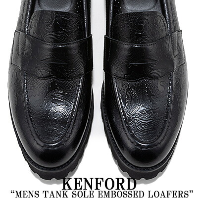 【メンズ】【2026年春夏再入荷】【国内正規品】 KENFORD MENS TANK SOLE EMBOSSED LOAFERS / BLACK PAISLEY(K027C25)ケンフォード メンズ タンクソール エンボス ローファー ブラック ペイズリー メンズ 靴 厚底|オマケ des shoes and bag