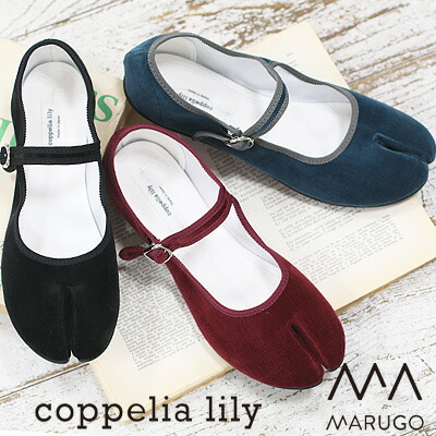 楽天市場】【2024年秋冬再入荷】yuko imanishi + フラット 701052