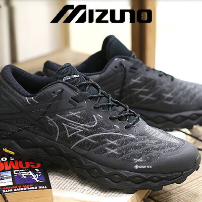 【2025年春夏新作】MIZUNO WAVE MUJIN LS GTX D1GA2501(02 BLACK)ミズノ 縮くれる ムジン LS ゴアテックス 黒いこと アウトドア トレイル 駈けっくらシューズ 雨合羽