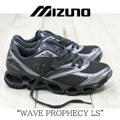 【2025年秋冬再入荷】MIZUNO WAVE PROPHECY LS D1GA2511 (03 BLACK/BLACK/METALLIC GRAY)ミズノ ウエーブプロフェシーLS 黒いこと 黒いこと メタリックグレー