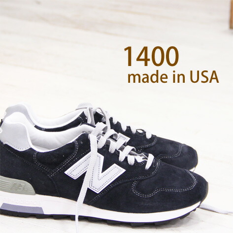new balance 1400 mens j crew new balance 1400 mens j crew