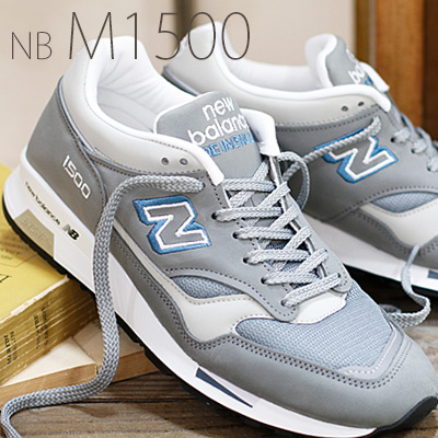 New Balance - 未使用 USA製 NEW BALANCE M1300GB 28.0の+giftsmate.net