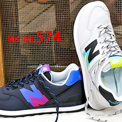 new balance 574 31 new balance 574 31