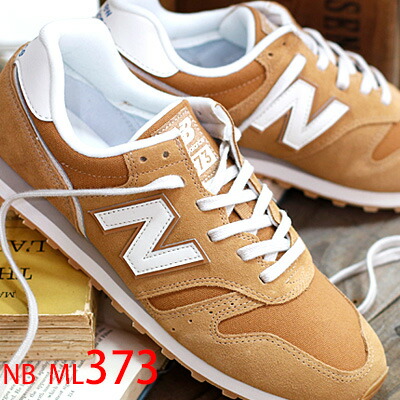 楽天市場 日本正規取扱店 New Balance 373 ニューバランス Ml373 Sm2 Beige ベージュ メンズ レディース スニーカー 996 574 に並び人気 オマケ Des Shoes And Bag