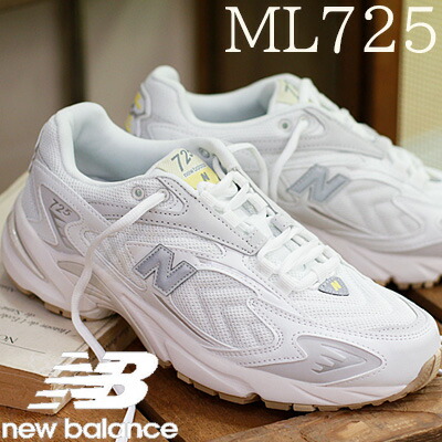 楽天市場】【2023年春夏新作】☆日本正規取扱店☆ new balance ML408D