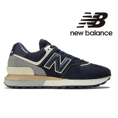 【楽天市場】【ラスト28.5cmのみ】【2023年秋冬新作】【日本正規取扱店】 new balance M5740 ESA (BEIGE/GREEN) ニューバランス 5740 レディース メンズ ベージュ グリーン スニーカー : オマケ des shoes and bag