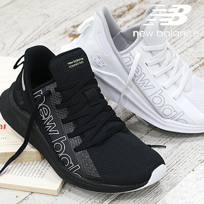 New Balance★Fresh Foam Powher Run v2 TW2 楽天市場】作り小さめ【2024年秋冬新作】 レディース