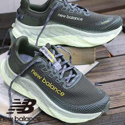 New Balance Fresh Foam トレラン　 グレー/ネイビー New Balance ニューバランス トレイル スニーカー フレッシュ